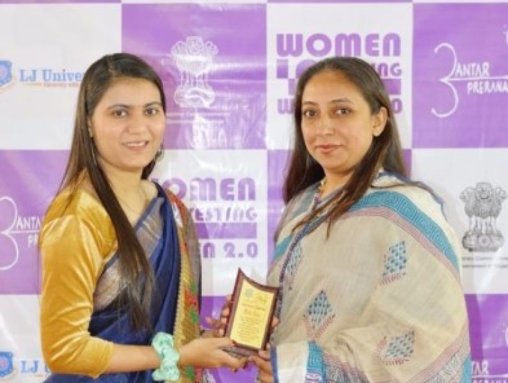 https://strongroots.sapratigs.com/wp-content/uploads/2023/03/L-J-University-Invited-as-a-Mentor-for-Students-initiating-with-Startups.jpeg